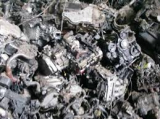 Scrap Aluminum Engine Blocks